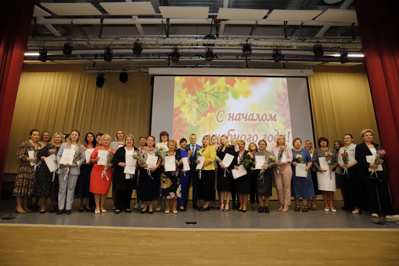 Образовательные организации Наукограда готовы к новому учебному году