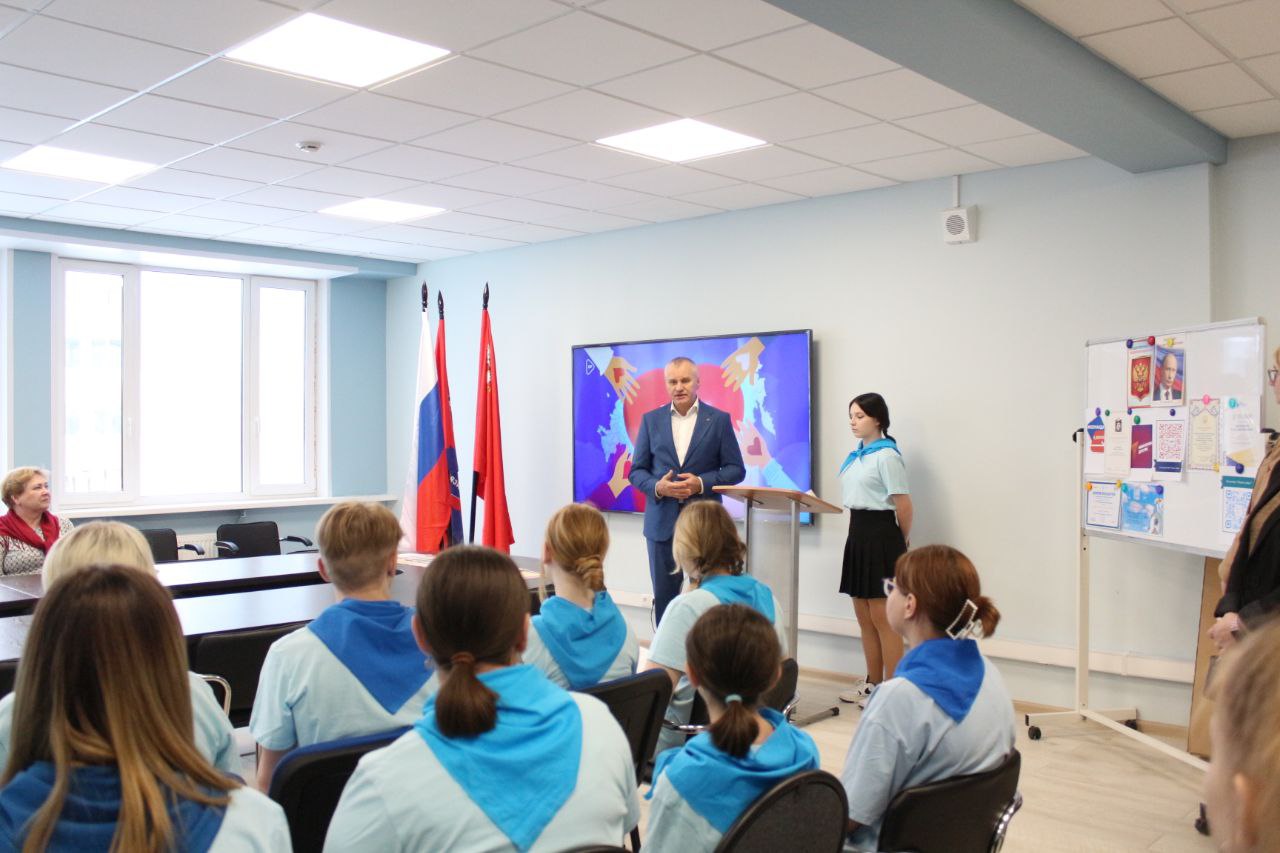 Глава городского округа Фрязино Дмитрий Воробьев отпраздновал Международный день добровольцев вместе с нашими лицеистами