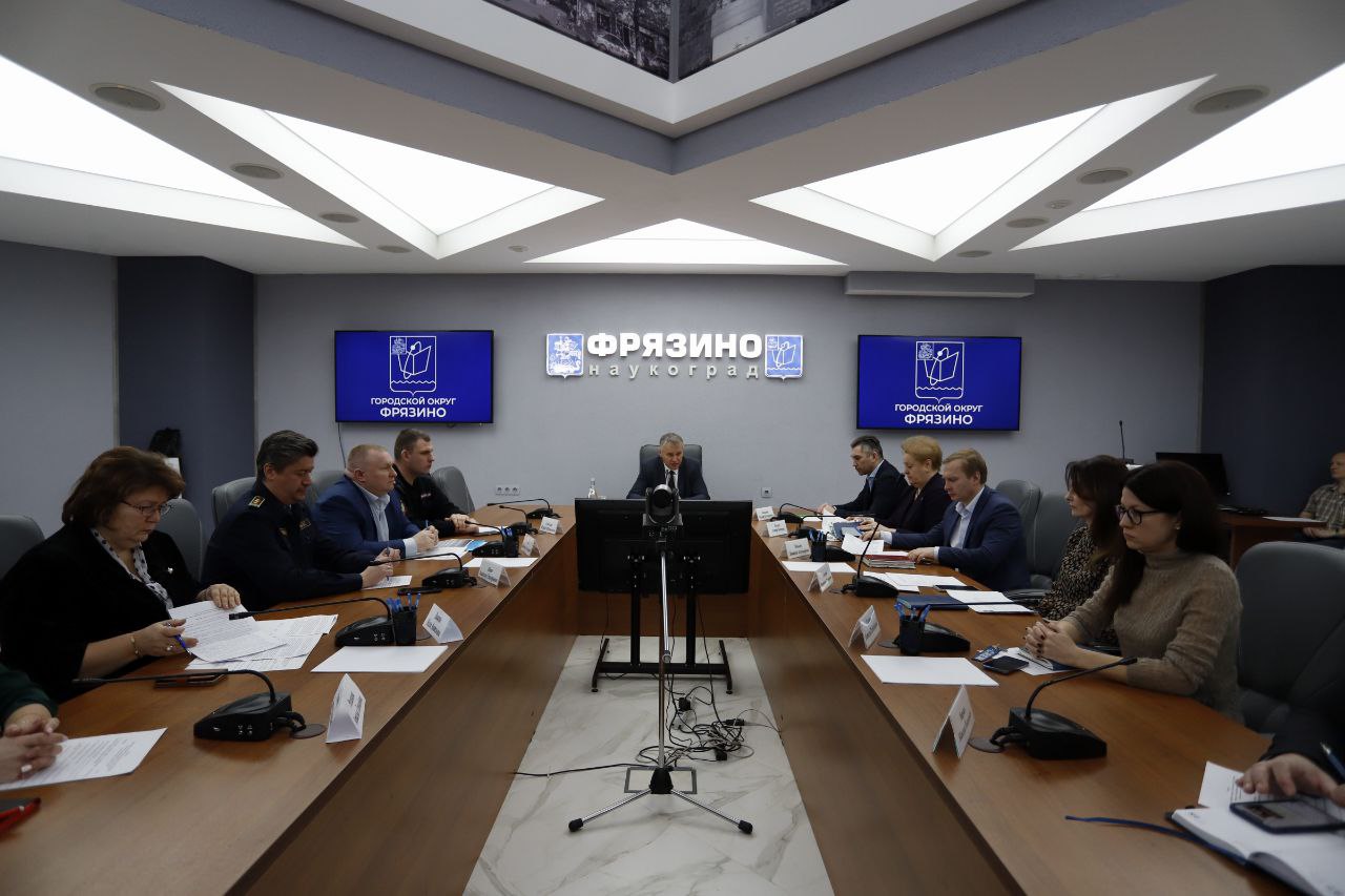 Глава городского округа Фрязино Дмитрий Воробьев провел традиционное еженедельное оперативное совещание с руководителями городских служб и ведомств