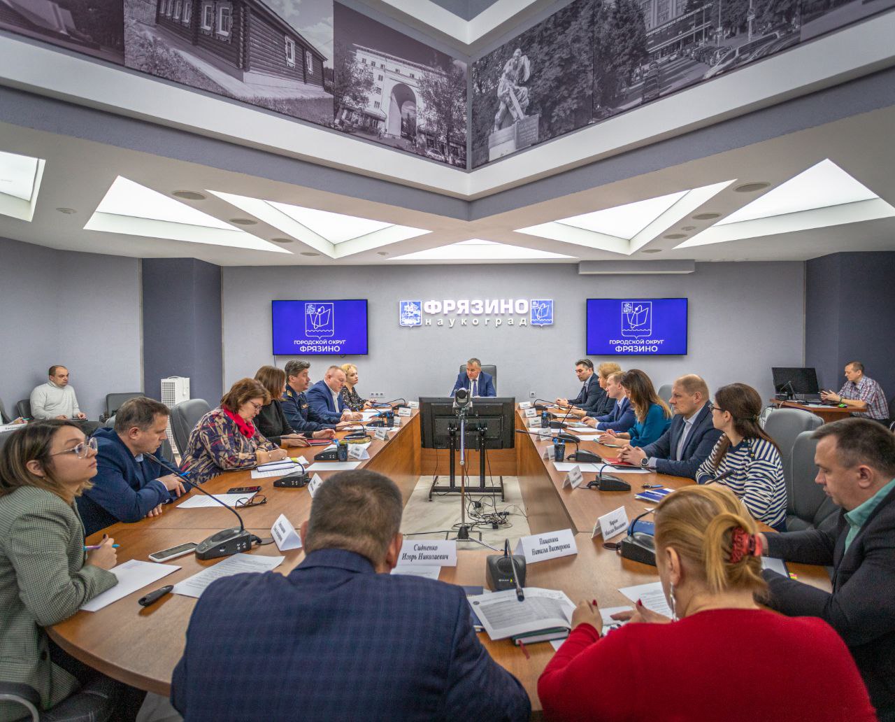 Глава городского округа Фрязино Дмитрий Воробьев провел традиционное оперативное совещание