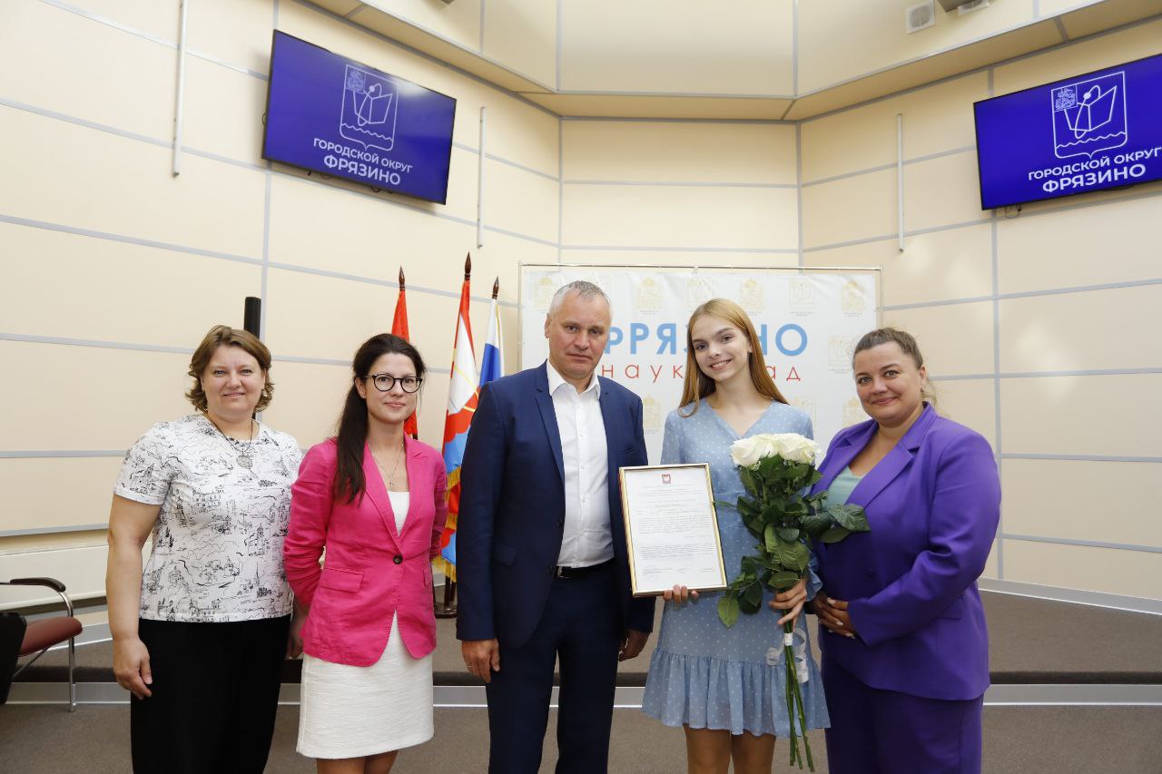 Журавлёва Яна получила сертификат на приобретение собственного жилья