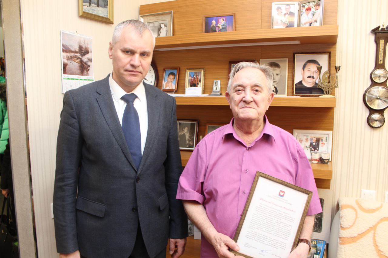 90-летний юбилей отмечает почетный гражданин городского округа Фрязино Брайнис Владимир Михайлович
