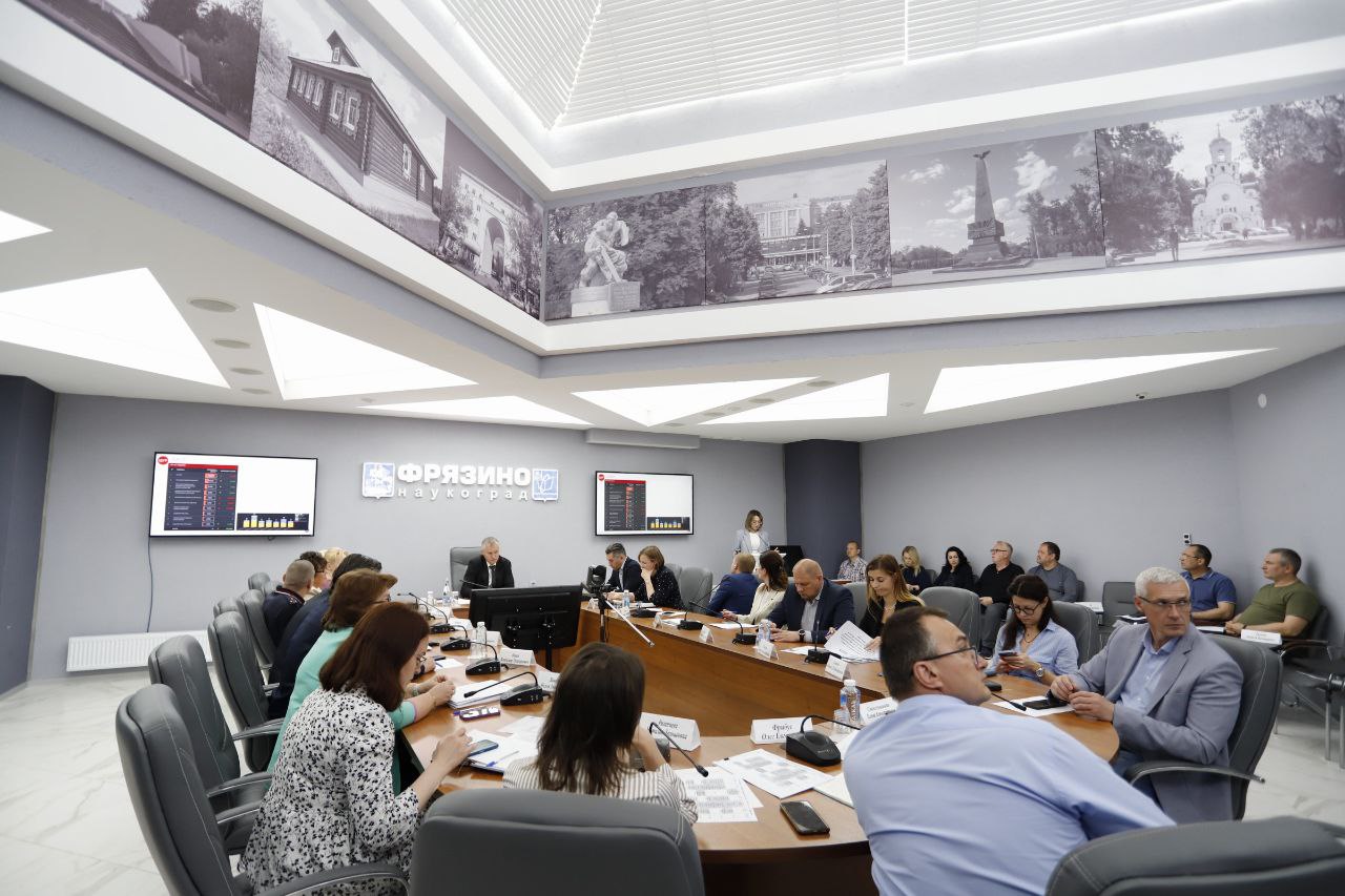 23 мая глава городского округа Фрязино Дмитрий Воробьев провел традиционное оперативное совещание