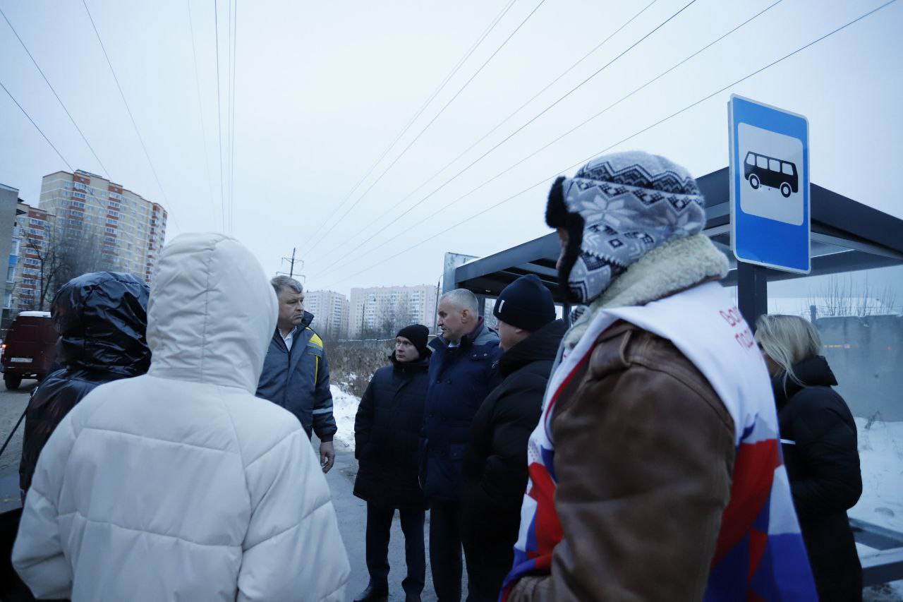 Глава городского округа Фрязино Дмитрий Воробьев провел внеплановую проверку маршрута №361