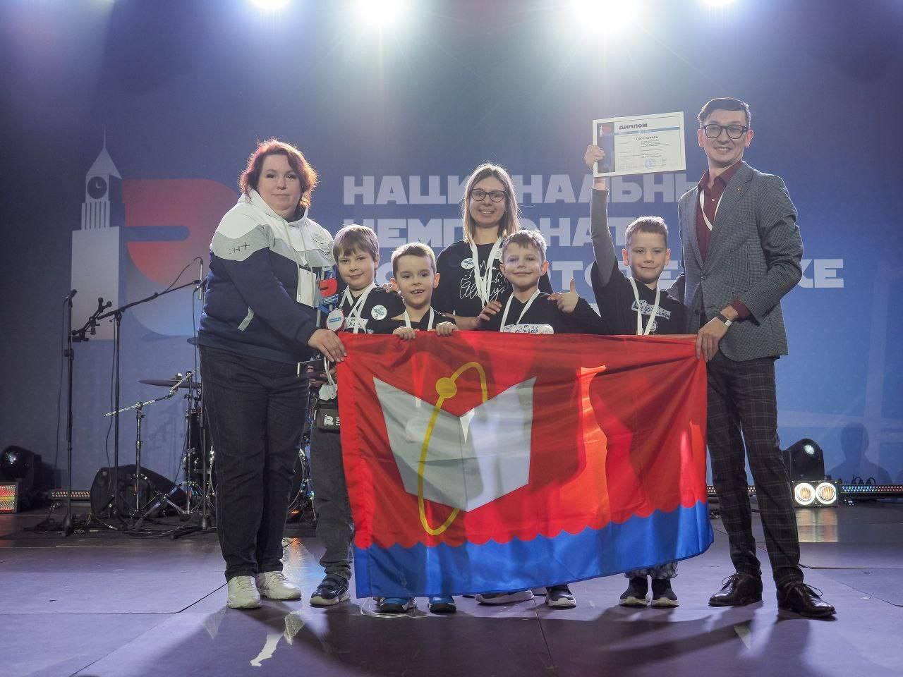 Фрязинцы приняли участие в Национальном Чемпионате по робототехнике