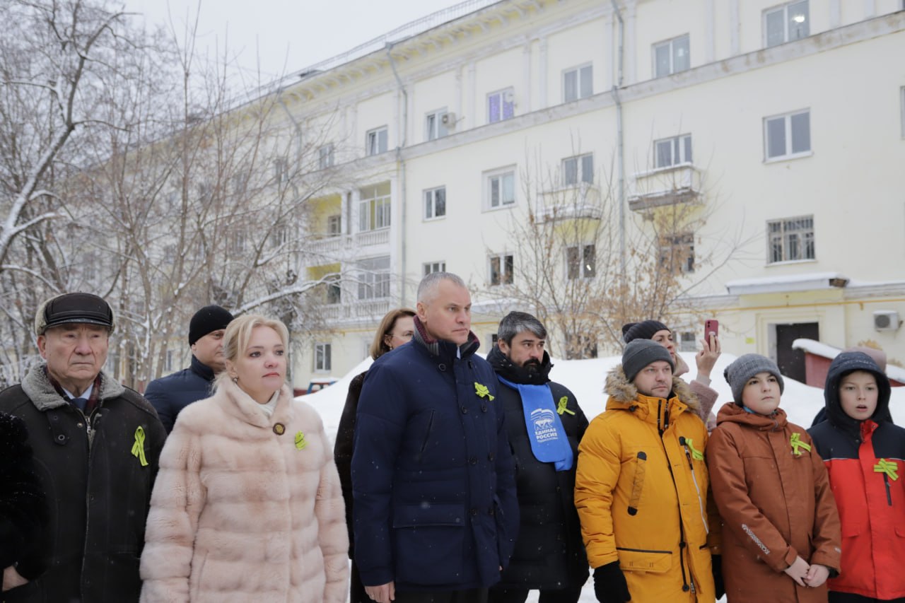 На Аллее Героев вместе с молодежью и жителями Наукограда почтили память погибших в Блокадном Ленинграде